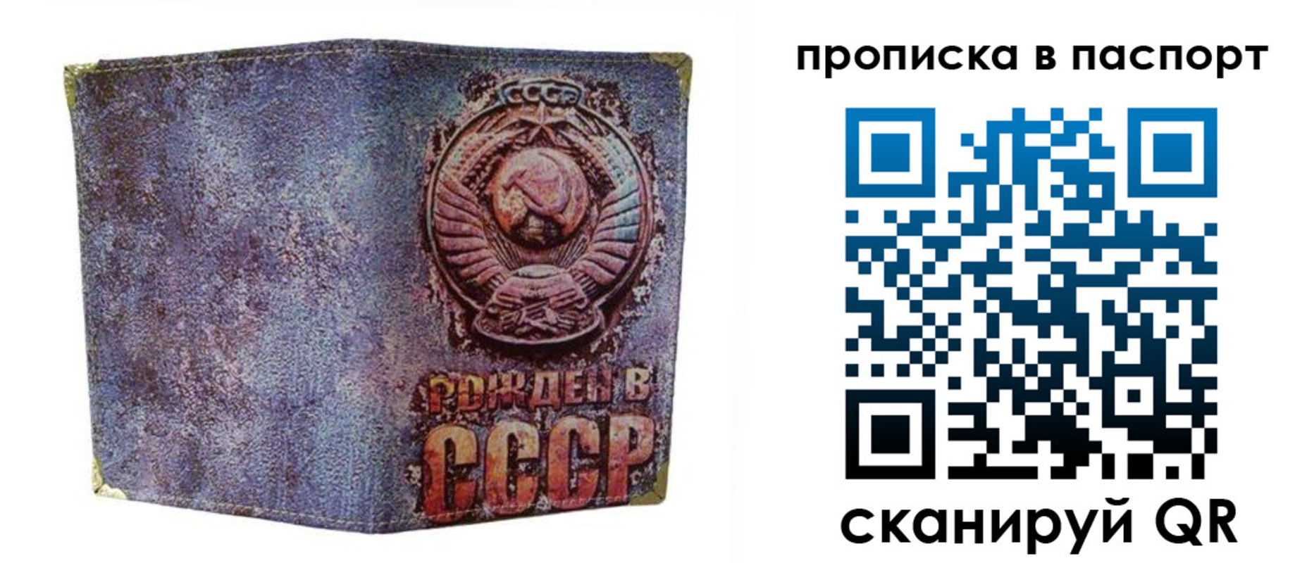 форма 3 в Новоалександровске